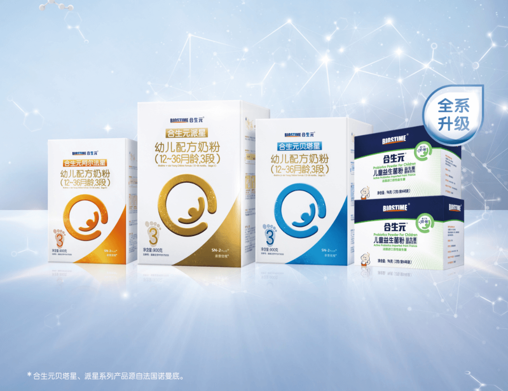 首页- 必发集团有限公司官方网站