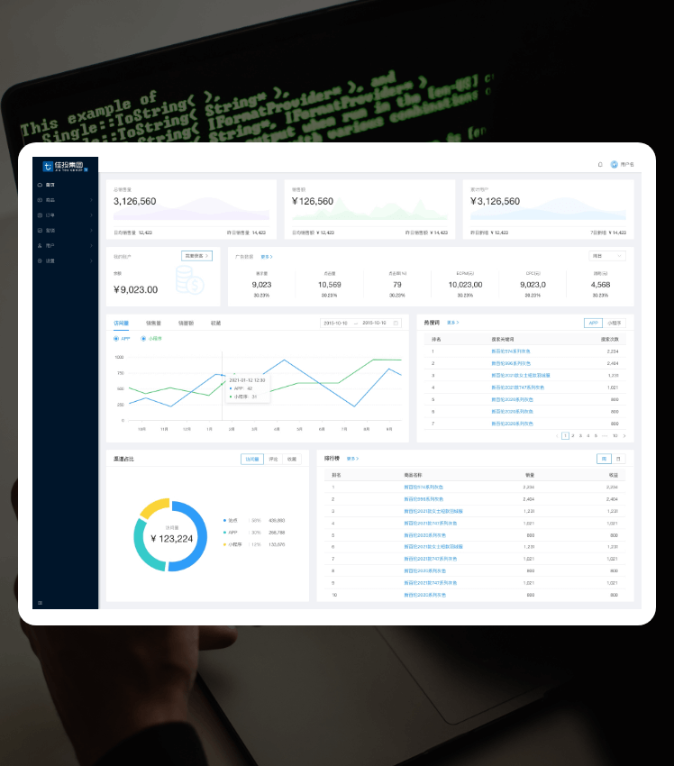 首页- 必发集团有限公司官方网站