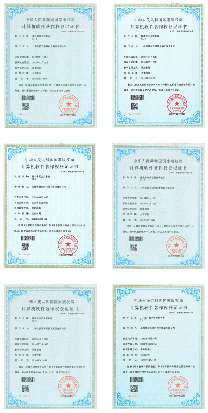 首页- 必发集团有限公司官方网站