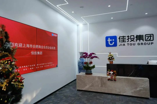 首页- 必发集团有限公司官方网站