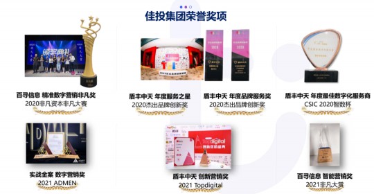 首页- 必发集团有限公司官方网站