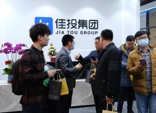 首页- 必发集团有限公司官方网站